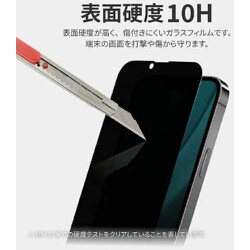 ヨドバシ.com - ルプラスネクスト LEPLUS NEXT LN-IM22FGN