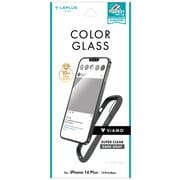 LN-IA22FGVMGY [iPhone 14 Plus用 ガラスフィルム「ViAMO COLOR GLASS」 全画面保護 ソフトフレーム ダークグレー]