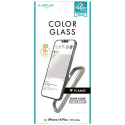 LN-IA22FGVMLGY [iPhone 14 Plus用 ガラスフィルム「ViAMO COLOR GLASS」 全画面保護 ソフトフレーム ライトグレー]