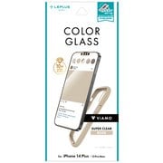 LN-IA22FGVMBG [iPhone 14 Plus用 ガラスフィルム「ViAMO COLOR GLASS」 全画面保護 ソフトフレーム ベージュ]