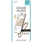 LN-IL22FGVMBG [iPhone 14 Pro MAX用 ガラスフィルム「ViAMO COLOR GLASS」 全画面保護 ソフトフレーム ベージュ]