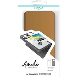 LN-IP22AMECA [iPhone 14 Pro用 軽量・背面クリアフラップケース 「Amake」 キャメル]