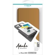 LN-IP22AMECA [iPhone 14 Pro用 軽量・背面クリアフラップケース 「Amake」 キャメル]