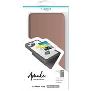 LN-IA22AMEGG [iPhone 14 Plus用 軽量・背面クリアフラップケース 「Amake」 グレージュ]