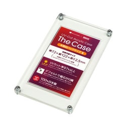 ヨドバシ.com - 箱庭技研 THE-CASE-PKS [アクリルカードケース The 