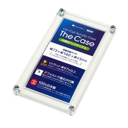 ヨドバシ.com - 箱庭技研 THE-CASE-PKL [アクリルカードケース The Case 未開封パックサイズ L] 通販【全品無料配達】