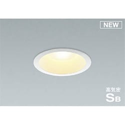LED防雨防湿ダウン AD7200W27