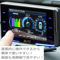 ヨドバシ.com - BLITZ ブリッツ TL311R OBD2-BR1 [BLITZ ブリッツ