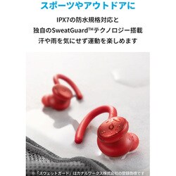 soundcore Sport X10 ワイヤレスイヤホン 新品未開封 Soundcore Sport X10 | 完全ワイヤレスイヤホンの製品情報