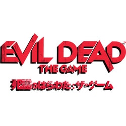 Evil Dead: The Game PS4 MÍDIA DIGITAL - Raimundogamer midia digital