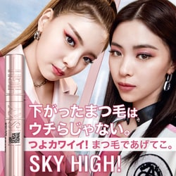 ヨドバシ.com - メイベリンニューヨーク MAYBELLINE NEW YORK