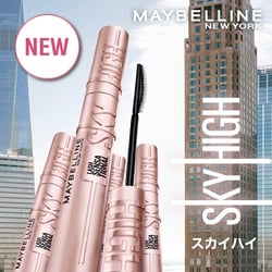 ヨドバシ.com - メイベリンニューヨーク MAYBELLINE NEW YORK