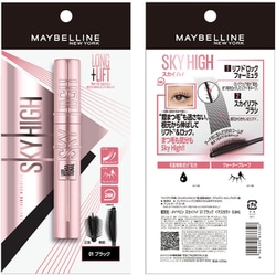 ヨドバシ.com - メイベリンニューヨーク MAYBELLINE NEW YORK