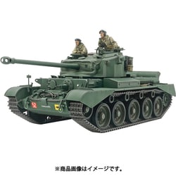 35380 タミヤ 1/35 ミリタリーミニチュアシリーズ No.380 イギリス巡航戦車 コメット [組立式プラスチックモデル]
