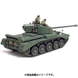 タミヤ TAMIYA 35380 タミヤ 1/35 ミリタリーミニチュアシリーズ 