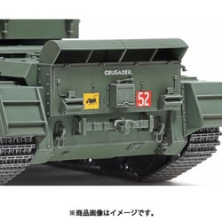 ヨドバシ.com - タミヤ TAMIYA 35380 タミヤ 1/35 ミリタリー