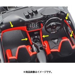 ヨドバシ.com - タミヤ TAMIYA 24363 タミヤ 1/24 スポーツカー ヨドバシ.com - タミヤ TAMIYA 24363 タミヤ 1/24 スポーツカー