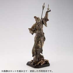 ヨドバシ.com - 海洋堂 KAIYODO ARTPLA（アートプラ） 四天王像 多聞天