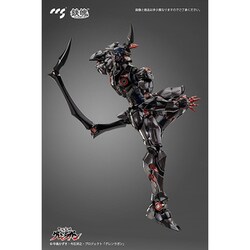 ヨドバシ.com - シーシーエストイズ CCSTOYS 天元突破グレンラガン