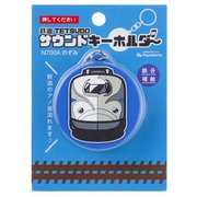 鉄道サウンドキーホルダー N700Aのぞみ [キャラクターグッズ]
