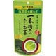一番摘みのおーいお茶 1200 かなやみどりブレンド 100g
