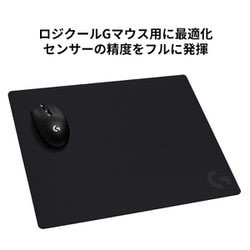 ヨドバシ.com - ロジクール Logicool ゲーミングマウスパッド G740TH 