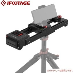 ヨドバシ.com - IFOOTAGE アイフッテージ Shark Slider Nano [2軸対応 