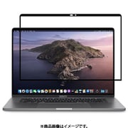 moshi iVisor AG for MacBook Pro 13 (2016-2022) mo-ivr-p13u