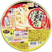 贅沢鍋焼 中華風生姜あんかけうどん 255g
