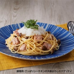ヨドバシ.com - はごろもフーズ Myピタ ポポロスパ 7分結束 400g