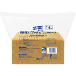 ヨドバシ.com - はごろもフーズ 業務用 スパゲッティ バリュー ハーフ