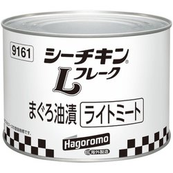シーチキン L フレーク タイ 1705g