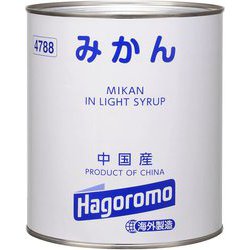 みかん M 中国 3000g