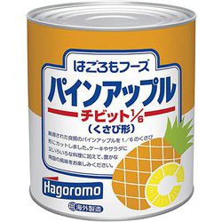 パイン チビット 1/6 タイ 3035g