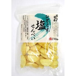 召しませ日本 ひとくち塩せんべい 75g