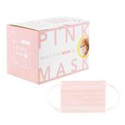 不織布マスク こどもサイズ 50枚入（個包装） ピンク PL-FM03PK50EC