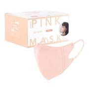 不織布マスク 3Dエアリータイプ コーラルピンク 小さめサイズ（個包装） 30枚入り PL-FM03CPKNS30ES