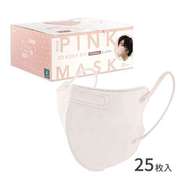 不織布マスク 3D キープフィット ローズピンク ふつうサイズ（個包装） 25枚入り PL-FM03RPKF25E