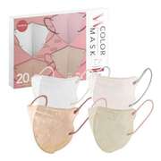 不織布マスク 「W COLOR MASK」 3D キープフィット ウォームカラー4色セット ふつうサイズ（個包装） 20枚入り PL-FM03W01F20E