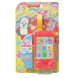 いないいないばあっ！ ワンワンのベビータッチフォン [対象年齢：1.5歳～]