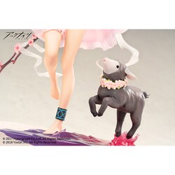 ヨドバシ.com - APEX TOYS アークナイツ エイヤフィヤトラ 夏の