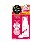 【お試し価格限定品】フェルゼアプレミアム薬用泡の化粧水トライアル企画品