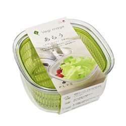 PLYS Vegi mage あらう 野菜用 グリーン