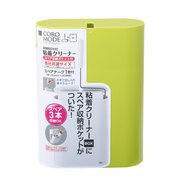 CORO MODE 収納BOX付粘着クリーナー グリーン ST-029