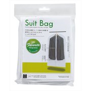Suit Bag 衣類収納 スーツバッグ KM-269