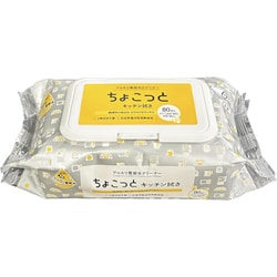 アルカリ電解水 クリーナー キッチンのちょこっと拭き用 80枚 NTA-2