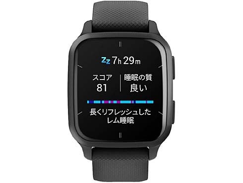 ヨドバシ.com - ガーミン GARMIN Venu Sq 2 Music （ヴェニュー エスキュー 2 ミュージック） Black/Slate  GPSスマートウォッチ Suica対応 010-02700-70 通販【全品無料配達】