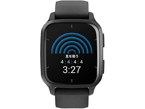 ヨドバシ.com - ガーミン GARMIN Venu Sq 2 Music （ヴェニュー エスキュー 2 ミュージック） Black/Slate  GPSスマートウォッチ Suica対応 010-02700-70 通販【全品無料配達】