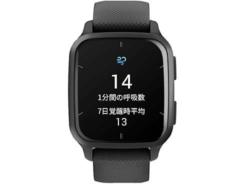 ヨドバシ.com - ガーミン GARMIN Venu Sq 2 Music （ヴェニュー エスキュー 2 ミュージック） Black/Slate  GPSスマートウォッチ Suica対応 010-02700-70 通販【全品無料配達】