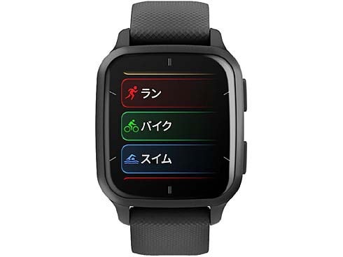 ヨドバシ.com - ガーミン GARMIN Venu Sq 2 Music （ヴェニュー エスキュー 2 ミュージック） Black/Slate  GPSスマートウォッチ Suica対応 010-02700-70 通販【全品無料配達】